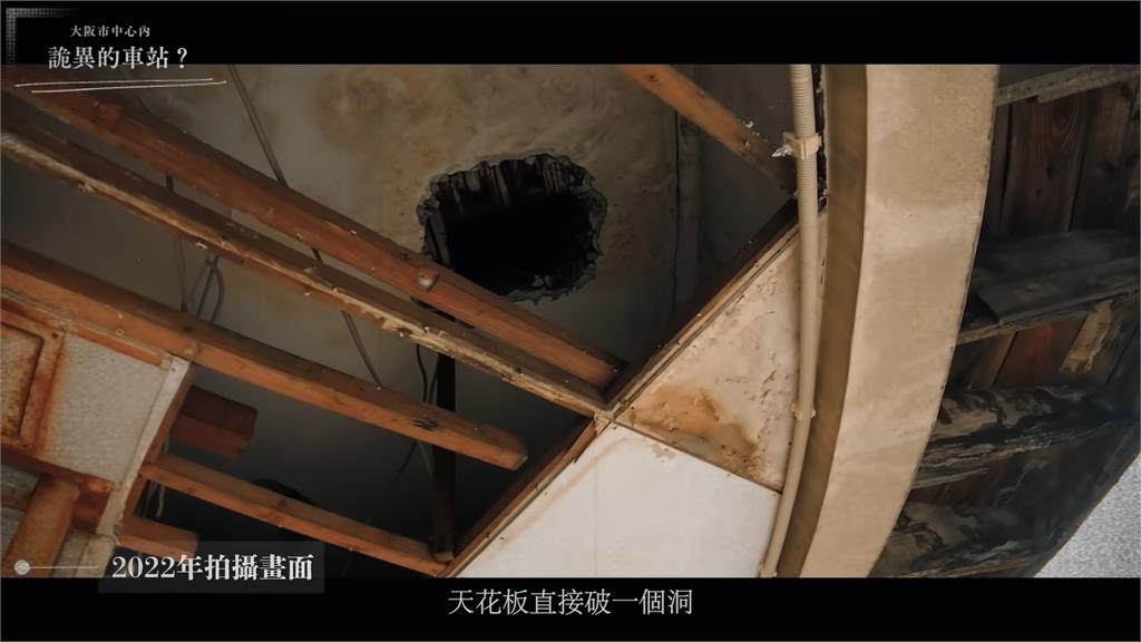 沒事千萬別來！他開箱日本秘境車站「晚上超陰森」　網笑：好有鬼片氣氛