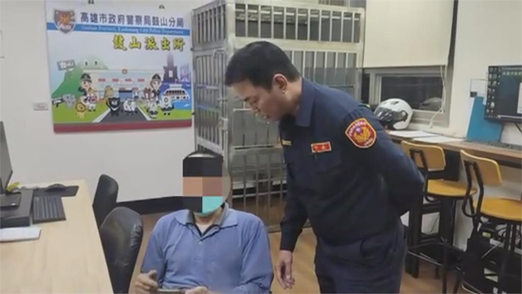 高雄男子中獎抽中股票卻要求匯510萬　男子察覺有異機警報警迴避詐騙