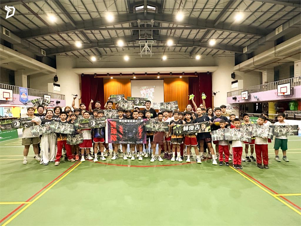 籃球／夢想家「夢想公益計畫」啟動！進場看球還有機會拿好禮　詳情點這裡