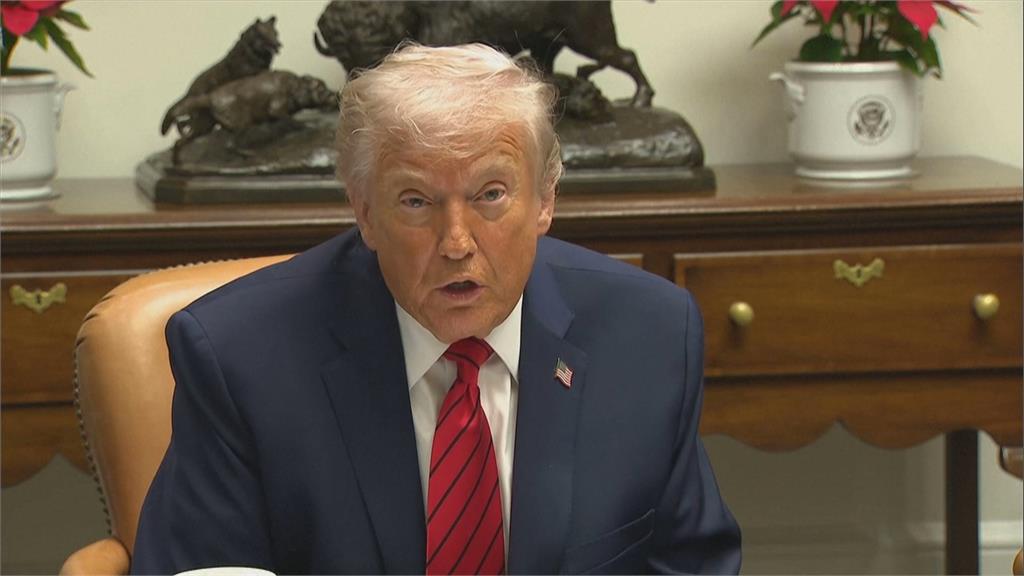 川普金卡開放線上申請 美對入境旅客審查加嚴「台灣入列」