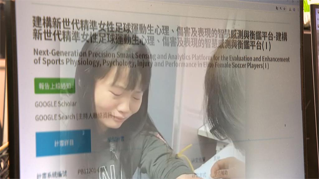 徹查陳忠慶.周台英"29項研究案"! 教部將赴台大.北市大清查