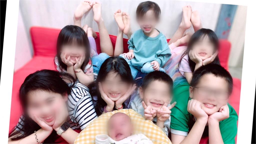 增產報國! 驚喜宣布懷第九胎 36歲八寶媽:很喜歡小孩