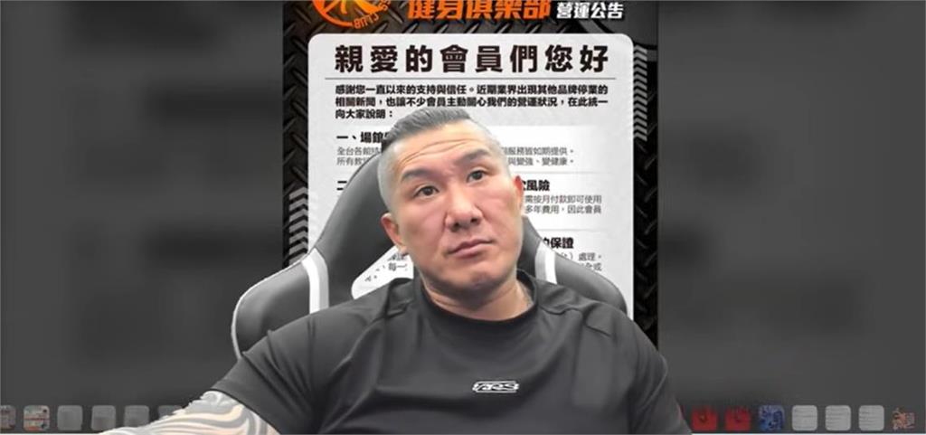 館長不爽柯文哲？稱民眾黨最苦「自己北檢前挺」痛批：出來後沒找過我