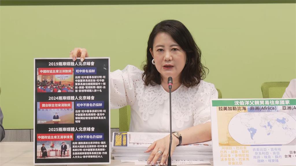 快新聞/點名旺中!綠控中紅媒一條龍攻擊沈伯洋 記者不滿起爭執畫面曝光