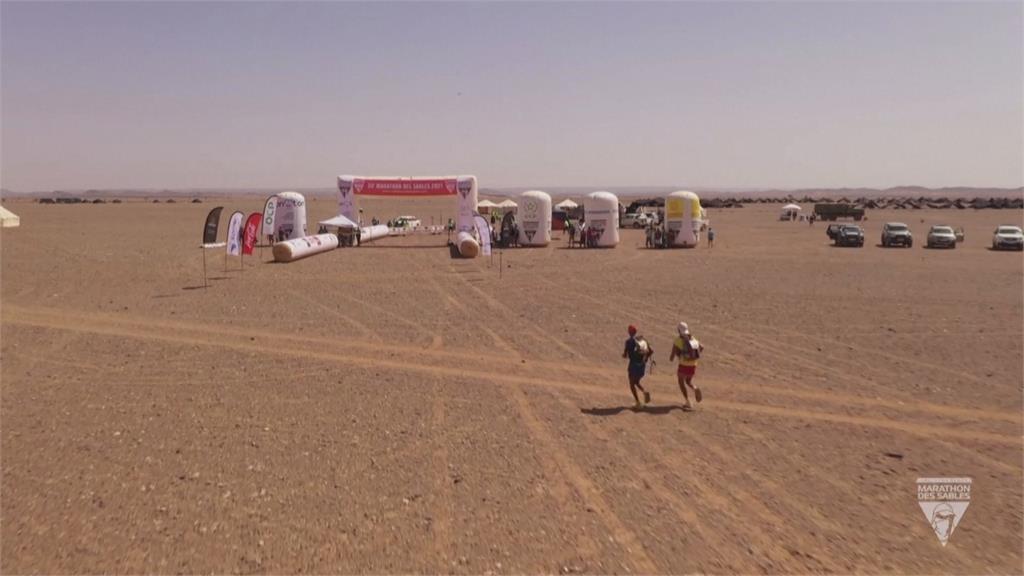 撒哈拉超馬開跑　高溫烈日挑戰250公里賽事