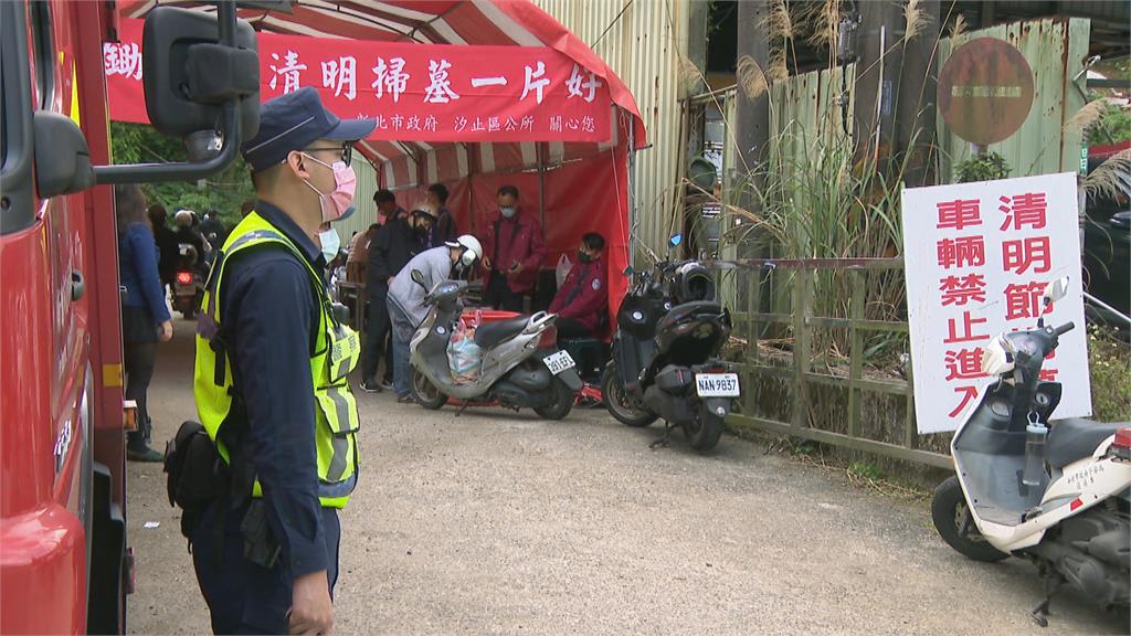 掃墓停車爆口角 男持手槍造型辣椒水攻擊