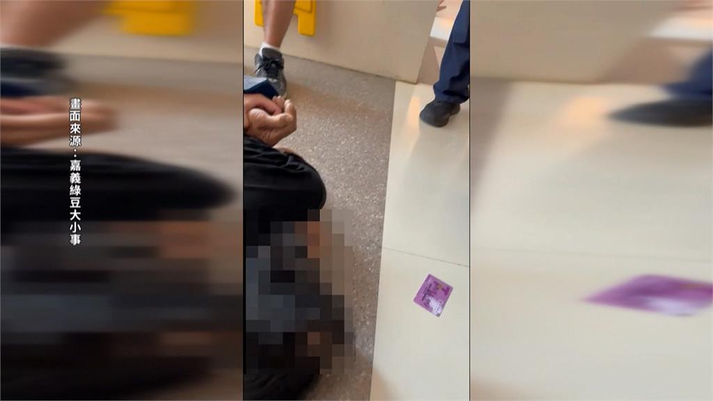 嘉義長庚醫院警眾目睽睽逮車手 嫌行跡詭異被民眾注意