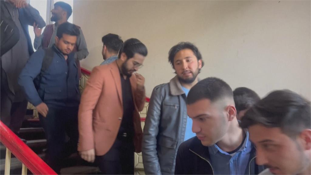 塔利班打壓女權　阿富汗大學全班都男生