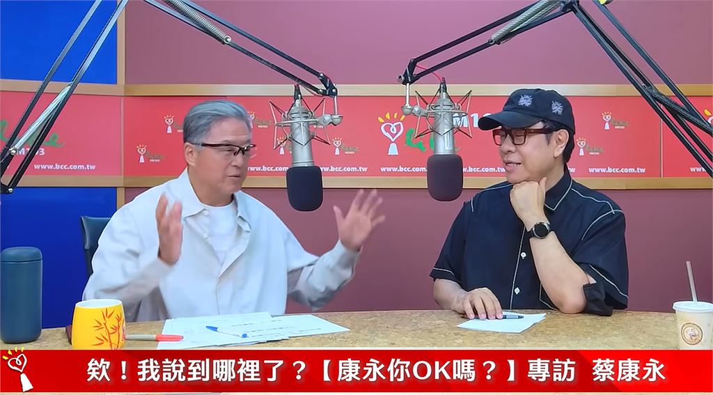 快新聞／蔡康永證實因「這事」參與政治！喊「不在乎身敗名裂」　沈伯洋暖心喊聲