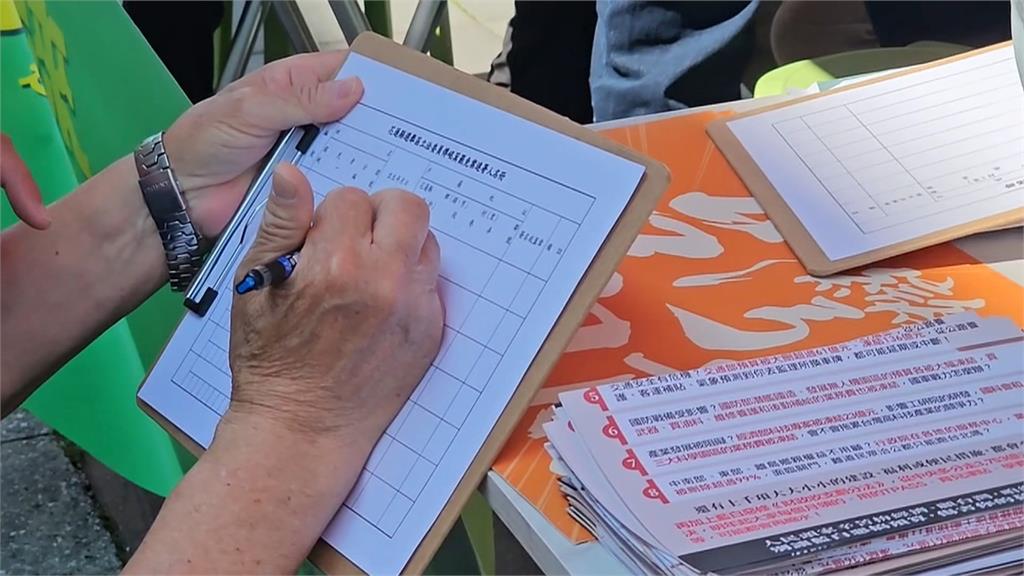 罷團二階拚不補件同天投票 估至少「這數量」選區能進三階