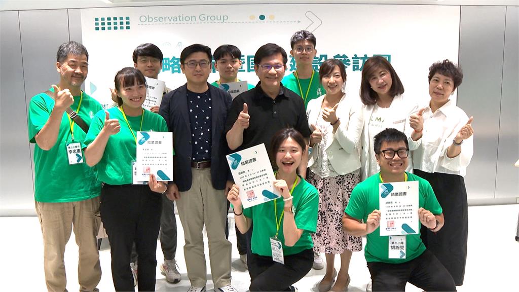 戰略產業暨國家建設參訪團 青年參訪培力產業國際人才
