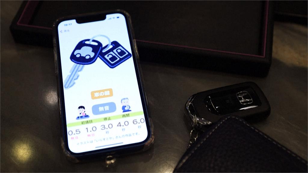 89歲老爺爺學寫程式　開發銀髮族專用app