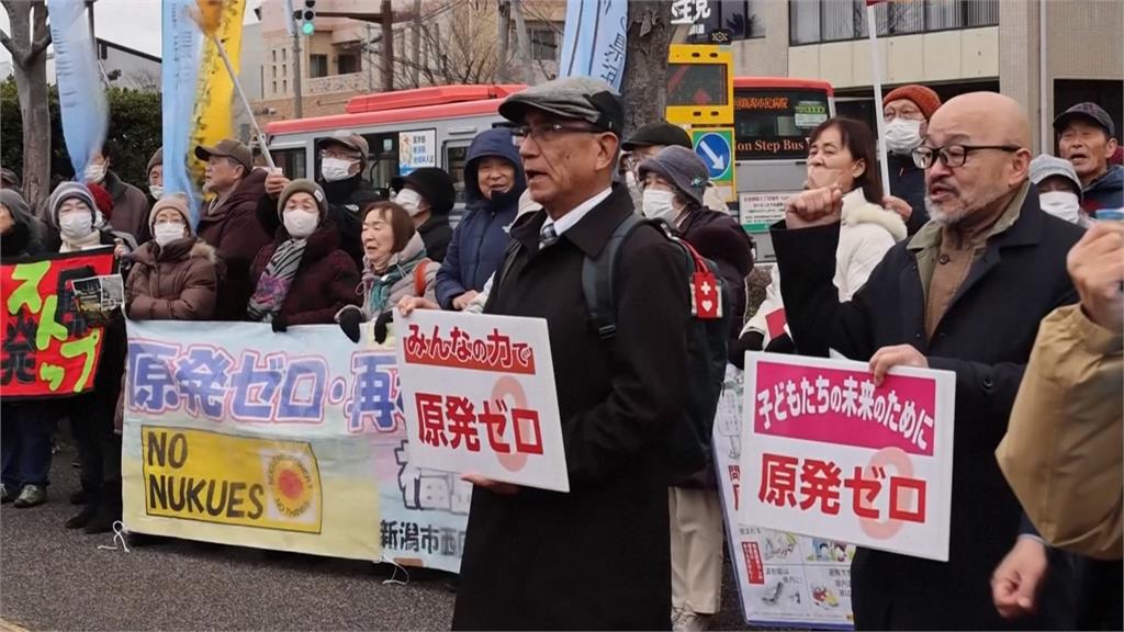 福島核災後近15年  日本將重啟世界最大核電廠