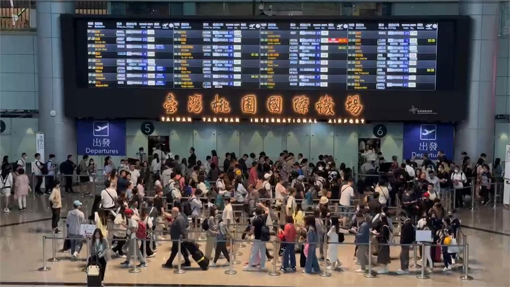 出國行李箱「貼紅色貼紙」遭海關攔下!「1原因」讓她繳8000元