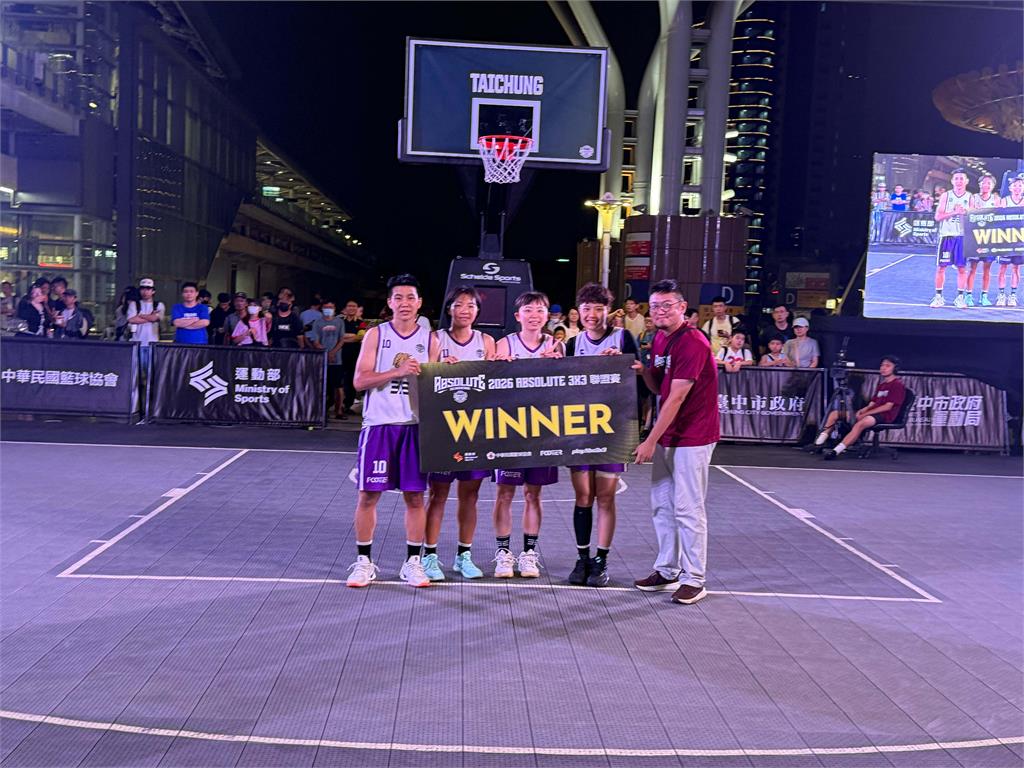 籃球／全台最強3X3「A3聯盟」新賽季登場！臺北戰馬、宜蘭艾派瑪國際奪新賽季首冠