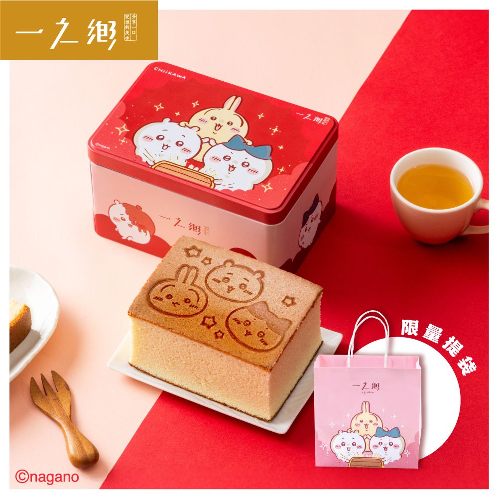 快新聞/小偷也愛吉伊卡哇?桃園男神明面前竊供品 「開運蛋糕」竟成下手目標