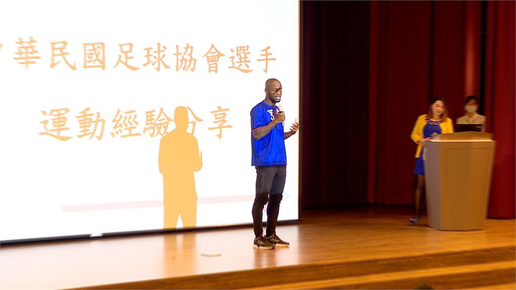 國家隊最強後盾 台北醫院與足協簽MOU提供綠色通道及個人化精準醫療