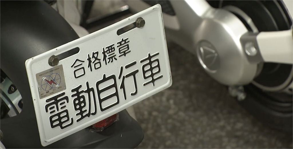 全台50萬輛微型電動二輪車未納管 小心!無牌上路恐挨罰