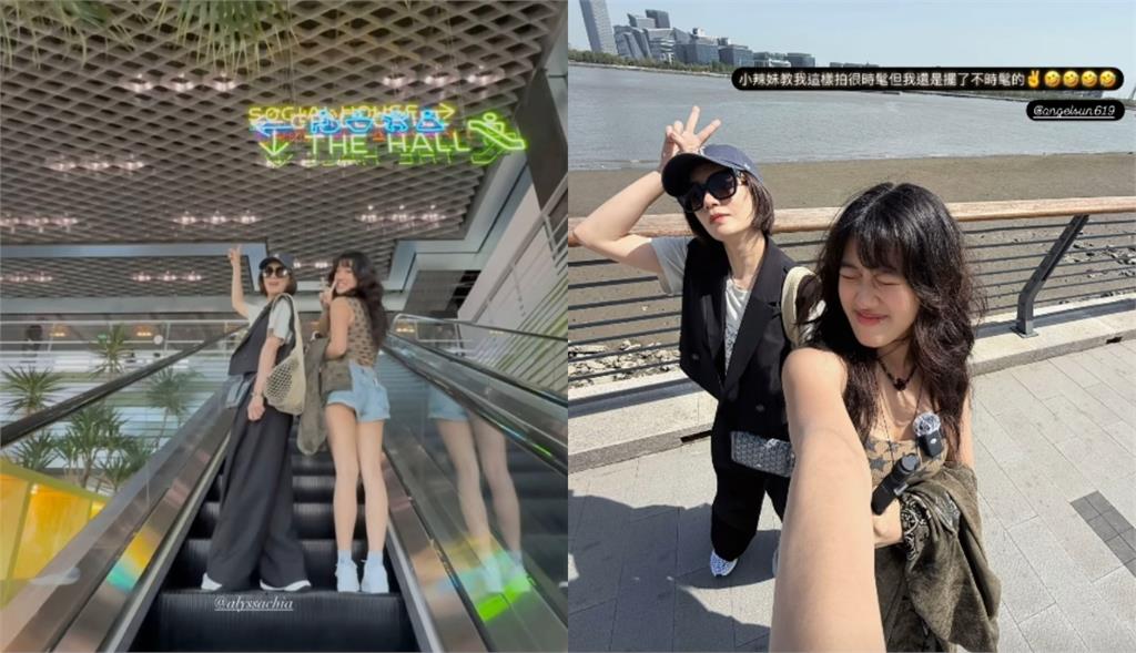 2長腿妹逛街…回頭竟是「賈靜雯母女」!梧桐妹「縮水中空裝」曲線全現形