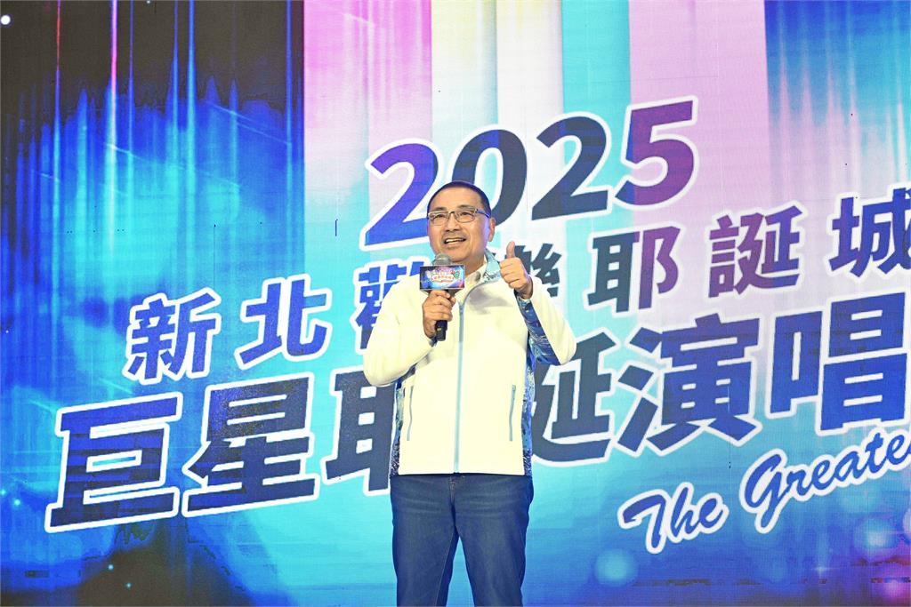 快新聞/新北耶誕城演唱會卡司出爐!韋禮安唱壓軸 主持、歌手名單一次看