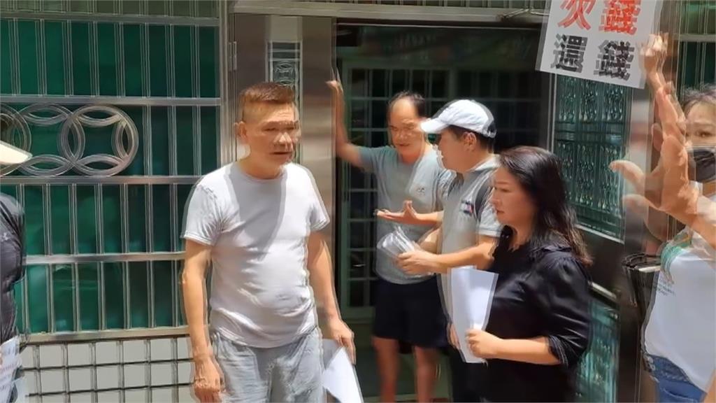 前品保協會理事長遭控吸金上億.惡意倒會 近百人受害
