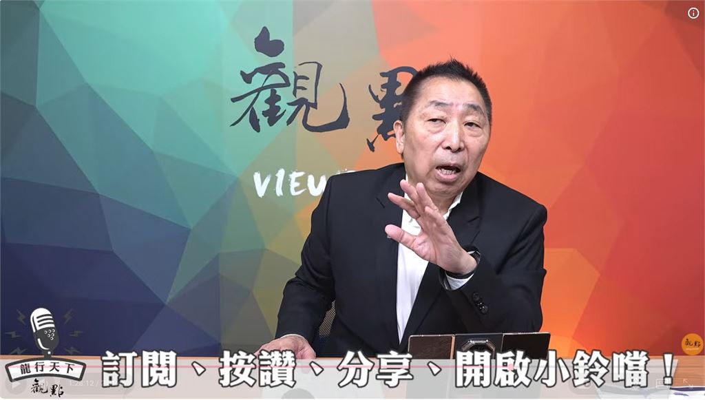 蔣萬安離場後被衝康！唐湘龍直播脫口真心「爆破蔣私下1事」變臉驚吐：他什麼都不是