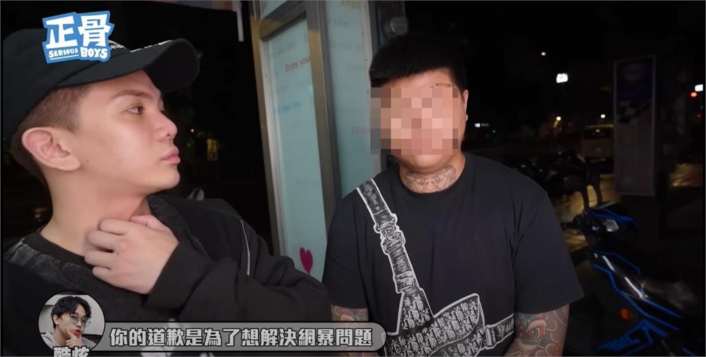影/刺青猴颱風踹機車「邊嚼檳榔邊道歉」!現身反骨YT認了:我就覺得好玩