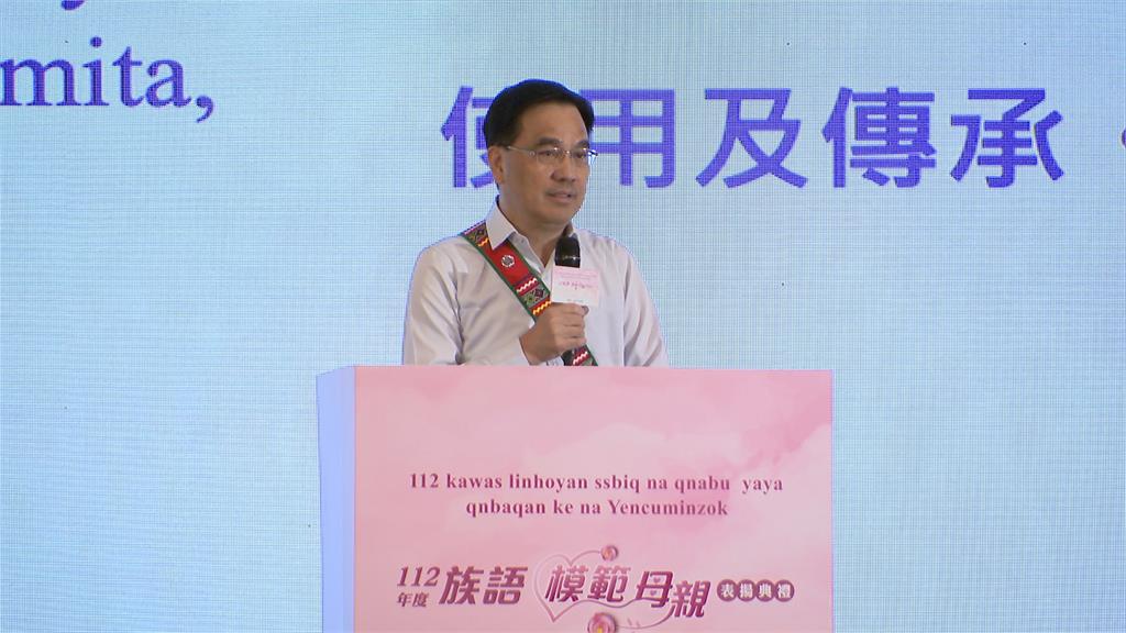 表揚原住民媽媽們 蔡總統獻上母親節祝福