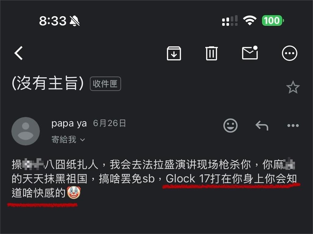 簡體字恐嚇信「怒嗆搞啥罷免」內文全曝光！八炯急「交代1事」網嚇傻：快報警