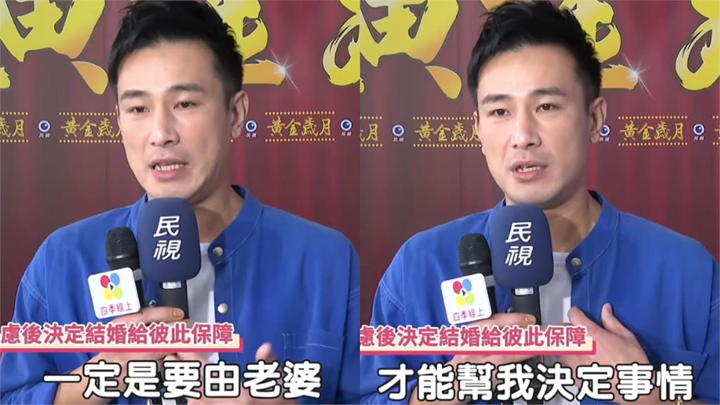 傅子純「戀愛長跑7年」秘婚圈外妻！昔鬆口求婚過程「這番話」竟一語成讖