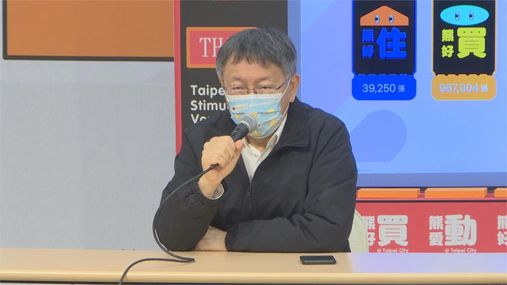 陳佩琪不滿「柯和醫護站一起」 綠委轟:不尊重