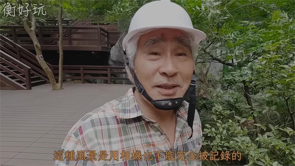 自駕遊東台灣！初見太魯閣天然美景　南韓公公驚嘆：無法用相機記錄