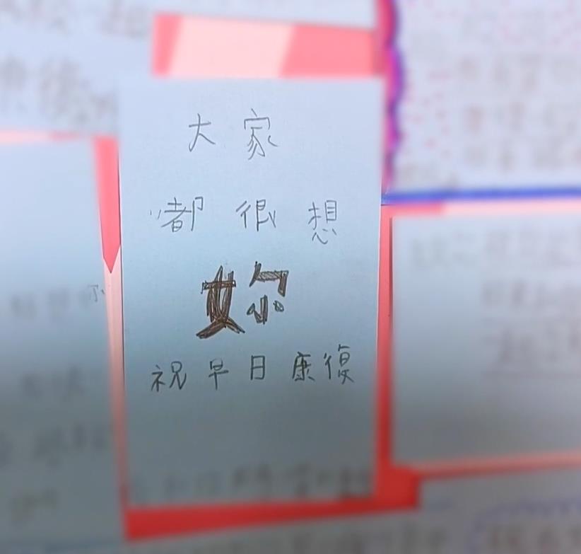 愛心湧入!彰化車禍姊妹傷勢好轉 捐款破千萬今關帳
