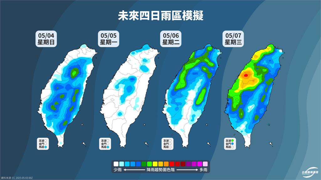 午後全台秒變天!3波鋒面接續報到 專家揭雨下最猛時間點「一片橘紅」