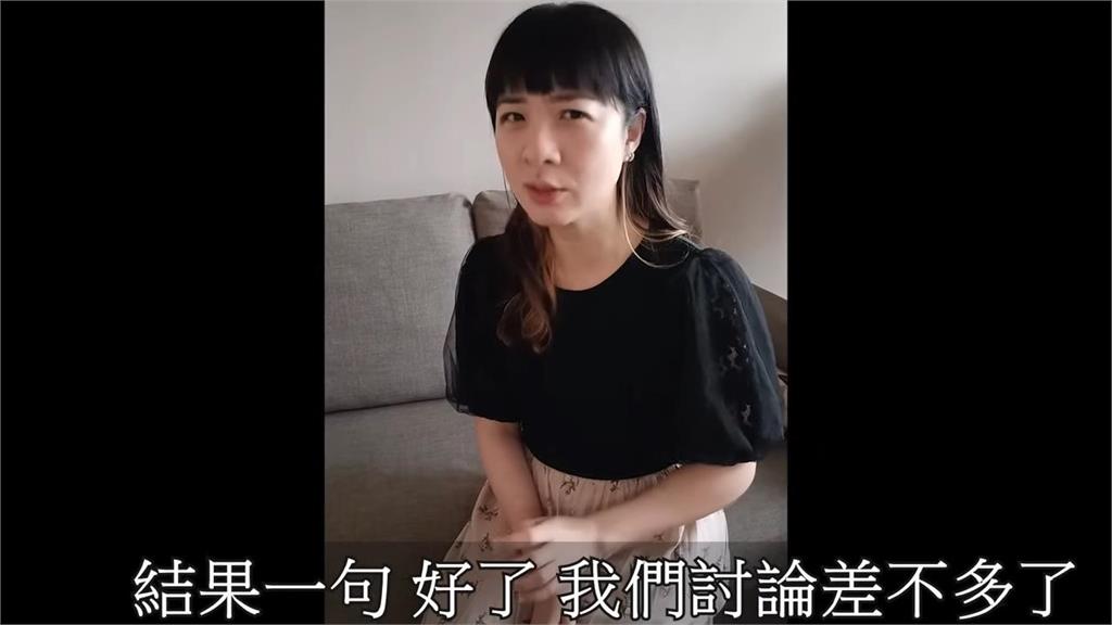 好奇立院事件竟被提醒!移台港媽指出台人1習慣 「停止爭論」靠這招