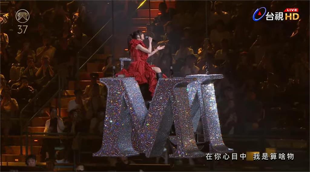 金曲37／台灣Jennie來了！孫淑媚「火辣唱跳」超強實力網嗨喊：這才是歌后
