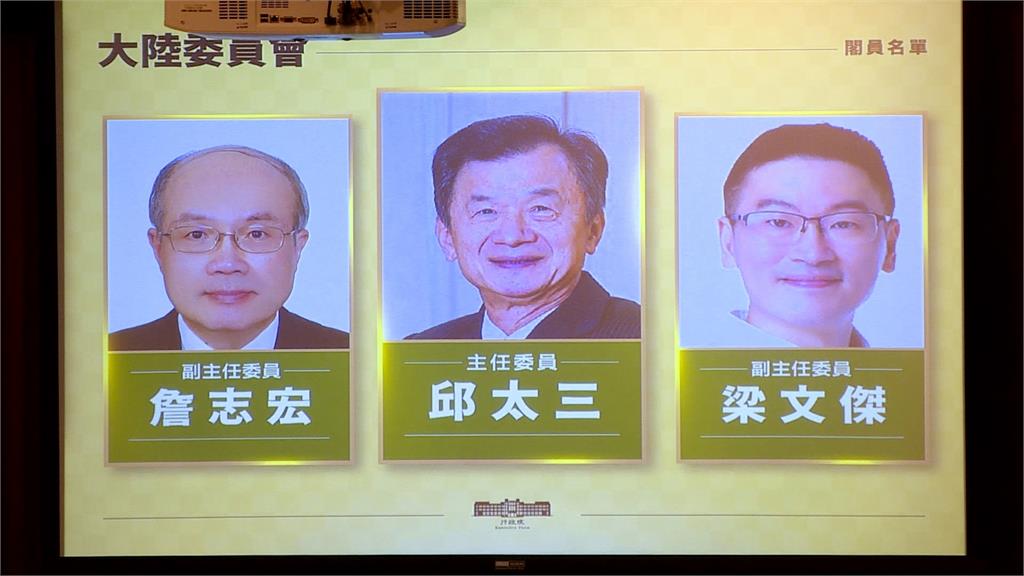 陳建仁明上任!阮昭雄、梁文傑等入閣 第一戰全民發現金「有望提前發」