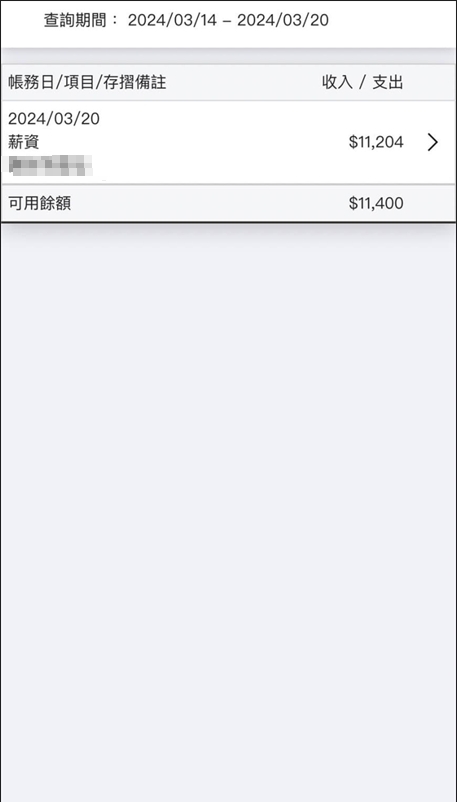 遊覽車撞涵洞1死14傷!大車司機親揭「內心苦衷」嘆:1個月才休4天