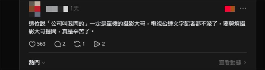 黃國昌民調慘輸「受訪0人主動提問」超尬！內行再揭「翻車真相」網笑：大哥好倒楣