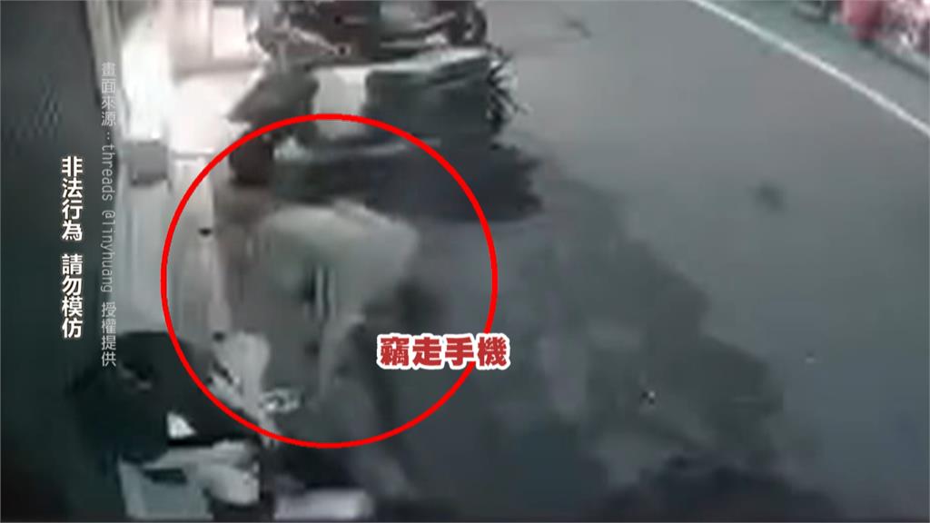 居酒屋老闆醉倒自家店外　手機從口袋掉出遭竊走