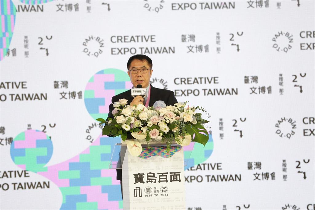 蕭美琴合體黃偉哲!大台南會展中心開箱文博會主展區