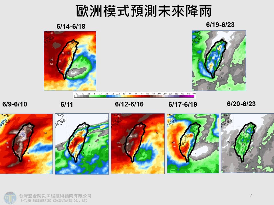 梅雨鋒面+西南風雙重夾擊！全台嚴防強陣風雷雨　專家曝「這天」後天氣才轉好