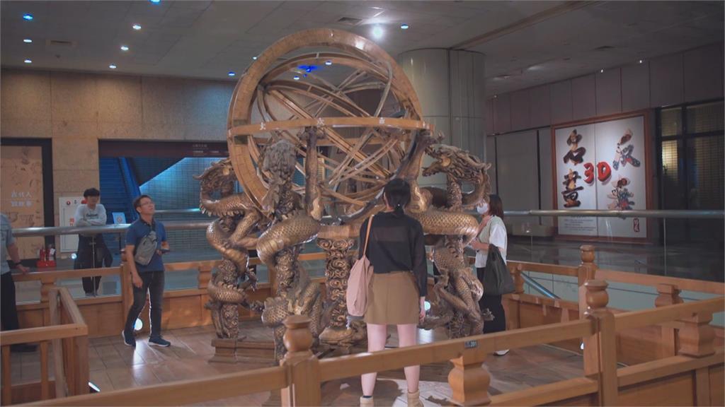 科博館年度夜間限定活動 首度開放親子共遊