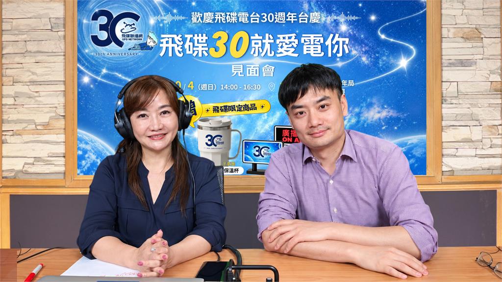 蔣萬安逆轉？她拋沈伯洋對決蔣萬安「最新投票」這人支持率衝89%　遭酸：繼續躺著贏