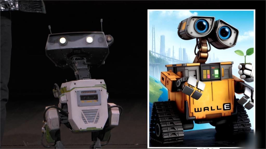 皮衣升級！黃仁勳穿「鱷魚皮外套」台北101登上CES舞台