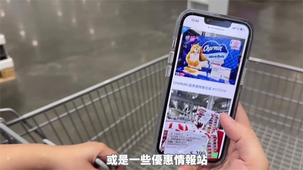 以前沒理財觀念!她領到年終秒解放荷包 「公開1個月花費」驚呆全網