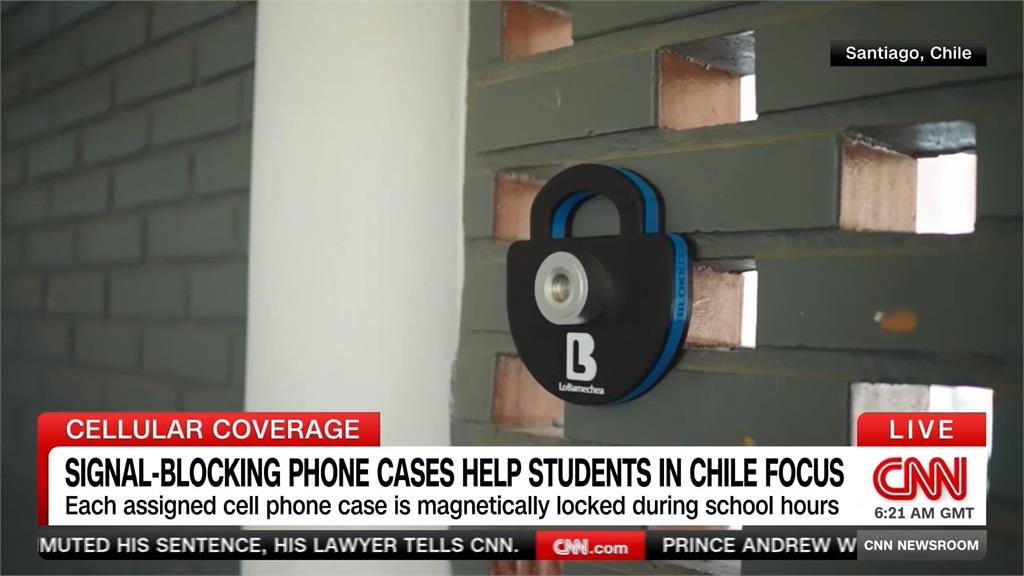智利學校推動「手機斷訊計畫」 學生專注力大幅提升