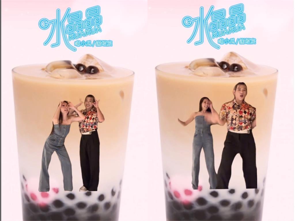 張家瑋辣跳珍奶舞!彈壓動作「好料打翻」網嗨炸 《市井豪門》張家瑋「剩一塊布」辣跳珍奶舞!彈壓動作「好料打翻」網嗨歪
