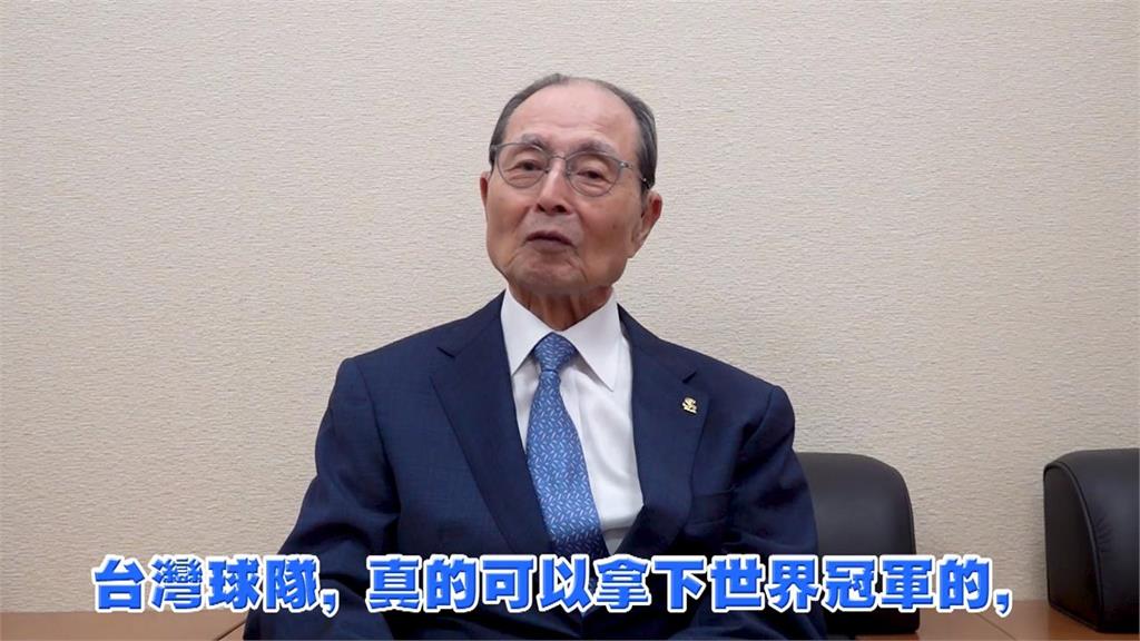 棒球/王貞治盃青棒邁向新里程碑!大甲鎮瀾宮與日本軟銀鷹力挺台灣基層棒球