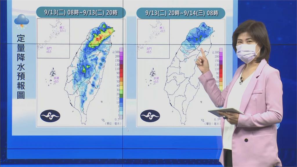 快新聞／中颱梅花漸北移傍晚雨勢減緩　第14號颱風「南瑪都」最快今生成